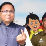 जिल्हाधिकारी डॉ. किरण पाटील यांनी बजावला मतदानाचा हक्क